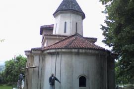 Karadjordjeva Crkva